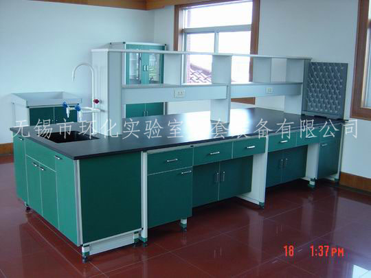 �Xľ�Y(ji��)��(g��u)���댍(sh��)�(y��n)�_(t��i)